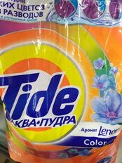 Стиральный порошок Tide, 3 кг, автомат, для цветного белья, Color 2 в 1 - фото 1 от пользователя