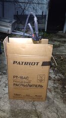 Опрыскиватель садовый работа от аккумулятора, Patriot, 16 л, свинцово-кислотный, 8 А.ч, 12 В, пластик, ранцевый, PT-16AC - фото 7 от пользователя