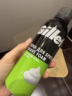 Пена для бритья, Gillette, Lemon Lime, 200 мл - фото 8 от пользователя