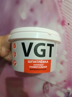 Шпатлевка VGT, акриловая, универсальная, 1 кг - фото 5 от пользователя