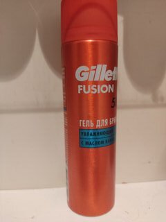 Гель для бритья, Gillette, Fusion Pro Glide Hydrating, 200 мл, 80212956 - фото 4 от пользователя