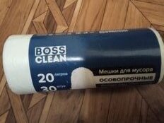 Пакеты для мусора 20 л, 30 шт, особопрочные, Bossclean, 16585, белые - фото 2 от пользователя