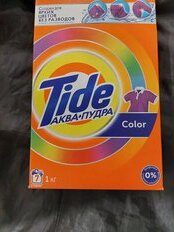 Стиральный порошок Tide, 1 кг, автомат, для цветного белья, Color - фото 7 от пользователя