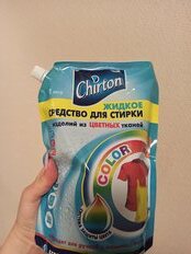 Гель для стирки Chirton, 1 л, для цветного белья - фото 5 от пользователя