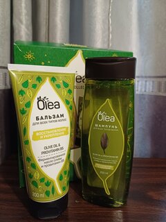 Набор подарочный для женщин, Olea, Olive Collection, шампунь для всех типов волос 250 мл+ бальзам для всех типов волос 200 мл - фото 4 от пользователя