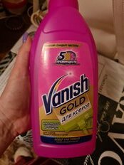 Чистящее средство Vanish, Gold 3в1 Extra Hygiene, для чистки ковров, антибактериальное, 450 мл - фото 6 от пользователя