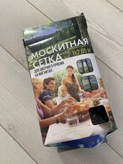 Сетка москитная для двери, 1х2.05 м, на магнитах, липучка, черная, YTMN001, коробка - фото 8 от пользователя