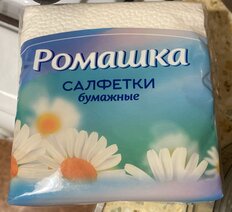 Салфетки Лилия, Ромашка, 70 шт, 1 слой, 24х24 см, 2232 - фото 4 от пользователя