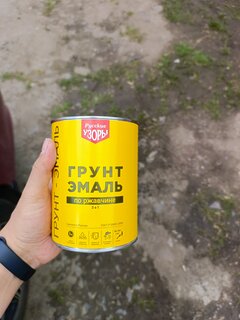 Грунт-эмаль Русские узоры, 3 в 1, по ржавчине, быстросохнущая, алкидная, черная, 0.9 кг - фото 1 от пользователя