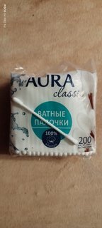 Ватные палочки 200 шт, полиэтилен, Aura, Classic, 8434 - фото 6 от пользователя