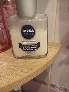 Бальзам после бритья, Nivea, Успокаивающий, для чувствительной кожи, 100 мл, 81306 - фото 5 от пользователя