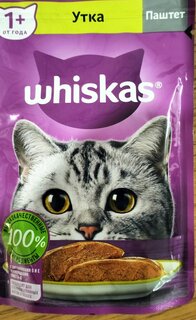 Корм для животных Whiskas, 75 г, для взрослых кошек 1+, паштет, утка, пауч, G8473 - фото 5 от пользователя