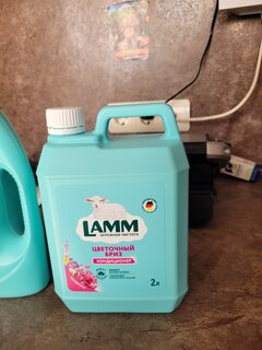 Кондиционер для белья Lamm, 2 л, Цветочный бриз, концентрат - фото 5 от пользователя