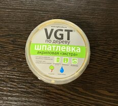 Шпатлевка VGT, Экстра, акриловая, по дереву, сосна, 0.3 кг - фото 1 от пользователя