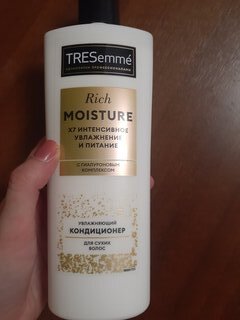 Кондиционер для сухих волос, TRESemme, Rich Moisture Увлажняющий, 400 мл - фото 4 от пользователя