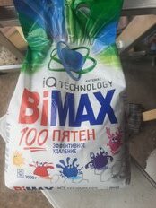 Стиральный порошок BiMAX, 3 кг, автомат, для белого белья, 100 пятен - фото 4 от пользователя