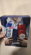 Набор подарочный для мужчин, Head &amp; Shoulders, шампунь от перхоти 7в1 270 мл + Old Spice гель для душа Whitewat - фото 5 от пользователя