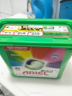 Капсулы для стирки Ariel, Pods Все-в-1 Color, для цветного белья, 23 шт, капсула 23.8 г - фото 1 от пользователя