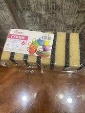 Губка для антипригарных поверхностей, 6 шт, Марья Искусница - фото 7 от пользователя