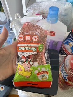 Мочалка для посуды медь, 2 шт, Умничка, HL-03A - фото 6 от пользователя
