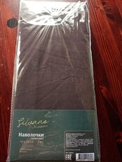 Наволочка 2 шт, Silvano, Марципан, поплин, 100% хлопок, 70 х 70 см, коричневая, 19131470-70 - фото 9 от пользователя