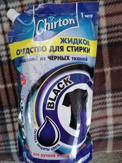 Гель для стирки Chirton, 1 л, для черного белья - фото 5 от пользователя