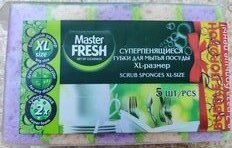 Губка для посуды, 5 шт, XL, bubble-поролон, Master Fresh, в ассортименте - фото 9 от пользователя