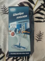 Швабра плоская, микрофибра, 135х38х12.5 см, серая, серо-голубая, Bossclean, SR-M1 - фото 8 от пользователя