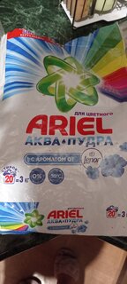 Стиральный порошок Ariel, 3 кг, автомат, для цветного белья, Ленор Эффект Воздушная свежесть - фото 4 от пользователя