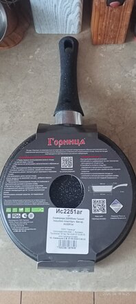 Сковорода литой алюминий, 22 см, антипригарное покрытие, Горница, Гранит Induction, индукция, Ис2251аг - фото 8 от пользователя
