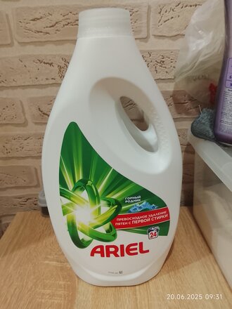 Гель для стирки Ariel, для цветного и белого белья, Color+Горный родник, 2x1.56 л - фото 1 от пользователя