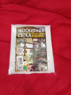 Сетка москитная для двери, 1х2.05 м, на магнитах, липучка, белая, YTMN002, пакет - фото 7 от пользователя