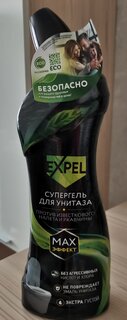 Чистящее средство Expel, гель, 700 мл, TS0007 - фото 2 от пользователя