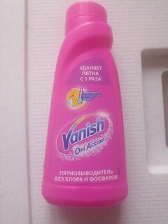 Пятновыводитель Vanish, OxiAction, 450 мл, жидкость, для стирки цветного белья, кислородный, 8078305 - фото 9 от пользователя