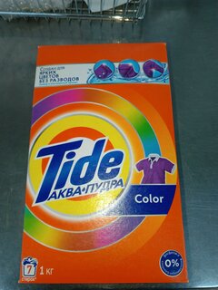 Стиральный порошок Tide, 1 кг, автомат, для цветного белья, Color - фото 3 от пользователя