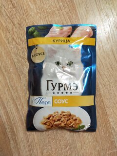 Корм для животных Гурмэ, Перл, 85 г, для взрослых кошек, кусочки в соусе, курица, пауч - фото 1 от пользователя