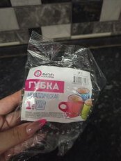 Губка для посуды металл, Марья Искусница, New - фото 8 от пользователя