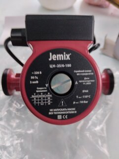 Насос циркуляционный, Jemix, 1 '', 100 Вт, максимальный напор 6 м, 3.3 м³/ч, с кабелем, ЦН-25/6-180 - фото 1 от пользователя