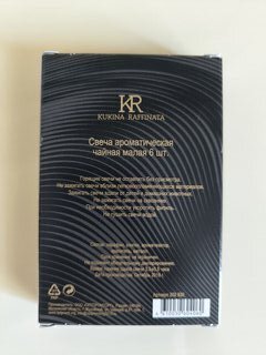 Свеча ароматическая, 1.2х3.8 см, чайная, 6 шт, Kukina Raffinata, Персик, малая, в коробке, 202830 - фото 1 от пользователя