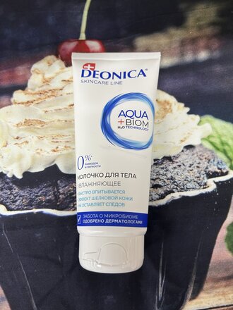 Молочко для тела, Deonica, Skincare Line, 200 мл, Увлажняющее - фото 2 от пользователя
