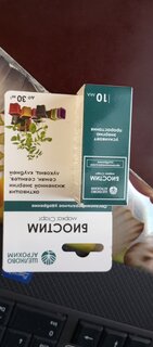 Удобрение Биостим Старт, универсальное, минеральный, жидкость, 10 мл, Щелково Агрохим - фото 7 от пользователя