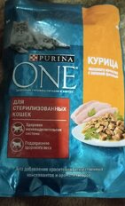 Корм для животных Purina, One, 75 г, для стерилизованных кошек, курица, зеленая фасоль, 0042057005 - фото 8 от пользователя