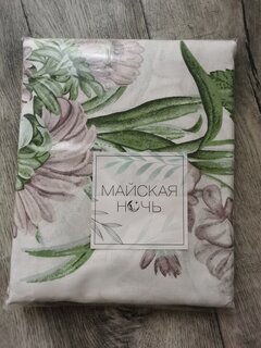 Наволочка 2 шт, Майская ночь, бязь, 100% хлопок, 50 х 70 см, 120 г/м2, 9878/1 - фото 3 от пользователя