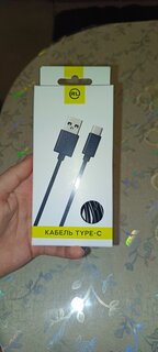 Кабель USB, Red Line, USB Type-C, 1 м, черный, УТ000010553 - фото 3 от пользователя