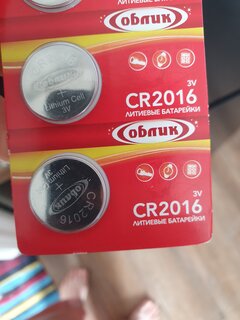 Батарейка Облик, CR2016, Lithium, литиевая, 3 В, блистер, 5 шт - фото 5 от пользователя