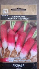 Семена Редис, Любава, 3 г, цветная упаковка, Поиск - фото 9 от пользователя