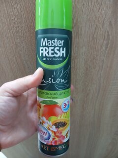 Освежитель воздуха Master Fresh, 300 мл, Королевский десерт - фото 9 от пользователя