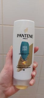 Бальзам-ополаскиватель для тонких волос, Pantene Pro-V, Aqua Light, 200 мл - фото 2 от пользователя