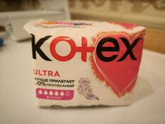 Прокладки женские Kotex, Ultra Dry&amp;Soft Super, 8 шт, 4424 - фото 7 от пользователя