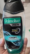 Гель для душа Palmolive, Men Спорт, для мужчин, 250 мл - фото 1 от пользователя